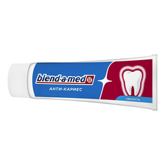Зубная паста Blend-a-med Антикариес свежесть 65 мл