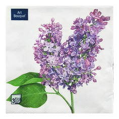 Салфетки бумажные Bouquet Сирень трехслойные 33 x 33 см 20 шт