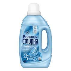 Гель Большая Стирка 2 в 1 Universal 1,2 л