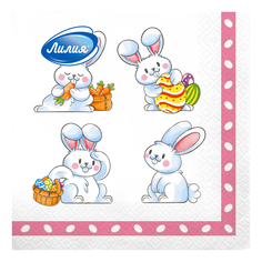 Салфетки бумажные Лилия Зайчики 33 х 33 см 20 шт Liliya