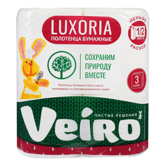 Бумажные полотенца Veiro 3 слоя 2 рулона