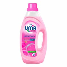 Гель-концентрат Uma Brilliant для стирки цветного белья 1 л