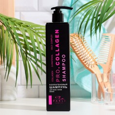 Parli Профессиональный шампунь Parli Cosmetics коллагеновый, 450 мл