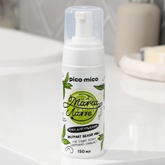 Beauty Fox Очищающая пенка для умывания Матча Латте, с экстрактом белой ивы, 150 мл