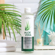 Мицеллярная вода Plant Advanced Aloe Vera для чувствительной кожи, 500 мл Belkosmex