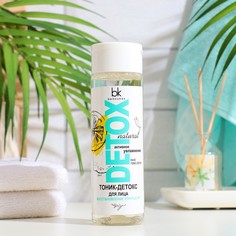 Тоник-детокс для лица, 200 мл Belkosmex