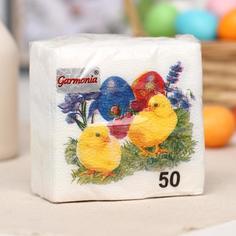 Салфетки бумажные Гармония цвета. Цыплята, 24x24 см, 50 шт. No Brand