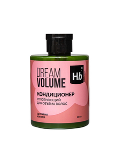 Кондиционер Holy Beauty Dream Volume уплотняющий, для объёма волос, 300 мл