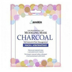 Маска для лица Anskin АН Original Charcoal альгинатная, 25 г