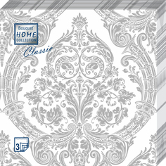 Салфетки бумажные Bouquet Home Collect Classic 3 слоя 16,5 х 16,5 см 20 шт