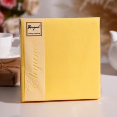 Салфетки бумажные Bouquet Colour светло-желтые, 33х33, 2 слоя, 20 листов