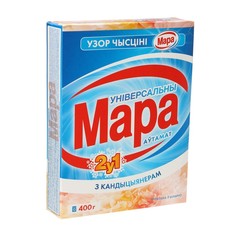 Стиральный порошок Мара 2 в 1 универсальный, автомат, 400 г Mara