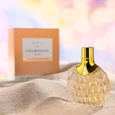 Туалетная вода женская Champagne Gold, 100 мл Ponti Parfum