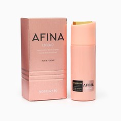 Туалетная вода женская Afina Legend, 100 мл Delta Parfum