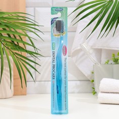 Зубная щетка Hanil Dental Pro Care синяя, мягкая