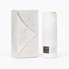 Туалетная вода женская My Desire, 100 мл Delta Parfum