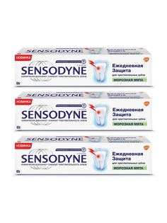 Зубная паста Sensodyne ежедневная защита, морозная мята, 3 шт по 65 г