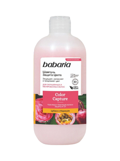 Бальзам-кондиционер для волос Babaria Защита цвета бессульфатный, 500 мл
