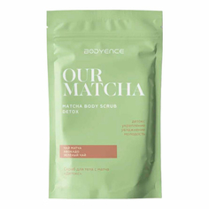 Скраб-детокс для тела Bodyence с матча 150 г No Brand