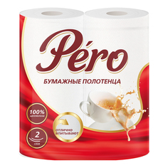 Бумажные полотенца Pero 2 слоя 2 рулона ПЕРО