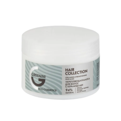 Укрепляющая маска с керамидами для волос Greenini Hair Collection 240 мл