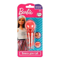 Блеск для губ детский Милая леди Barbie в ассортименте