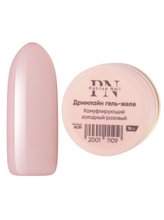 Гель-желе для наращивания и моделирования ногтей Patrisa Nail "Дримлайн" цветной, 15 г