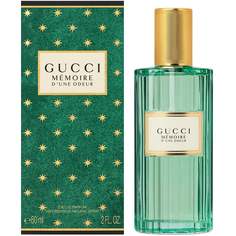 Парфюмерная вода Gucci Memoire Dune Odeur Eau De Parfum 60 мл