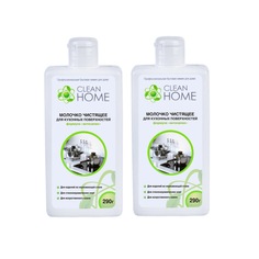 Молочко чистящее CLEAN HOME для кухонных поверхностей формула Антизапах 250мл - 2 шт