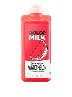 Гель для душа DOLCE MILK «О этот безумный арбуз» 460 ml