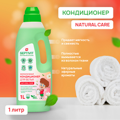 Кондиционер Забота природы Septivit Premium 1л
