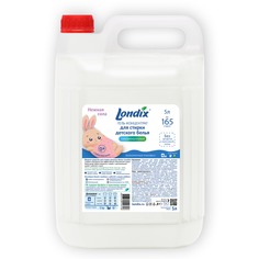 Гипоаллергенный гель для стирки детского белья 0+ Londix, 5 л
