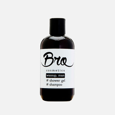 Шампунь-гель для душа 2 в 1 BROCOSMETICS пряные ноты