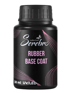 База для гель-лака Serebro Rubber каучуковая рабер основа для ногтей, прозрачная, 30 мл