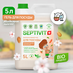 Средство для мытья посуды Septivit Premium Миндальное молочко 5л