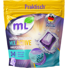 Капсулы для стирки 3-в-1 mL Mix Active концентрат 25 шт. Meine Liebe