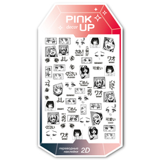 Наклейки для ногтей PINK UP Decor 2D 89