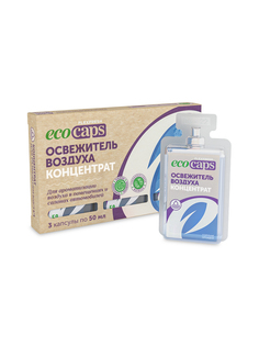 Освежитель воздуха-концентрат EcoCaps голубая орхидея 3х50 мл
