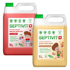 Набор Septivit Premium мыло Ice Cherry 5 л + гель для посуды Имбирное Печенье 5 л