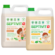 Набор Septivit Premium мыло детское Ромашка 5л, средство для посуды Миндальное молочко 5л