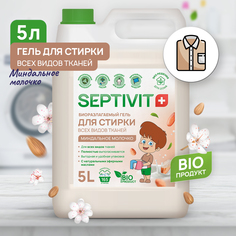 Гель для стирки Septivit Premium Миндальное молочко 5л