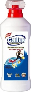 Гель для стирки GALLUS 3в1 спорт Professional 2л