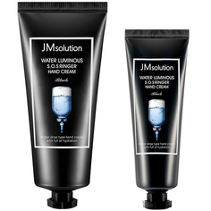 Набор кремов для рук Jm Solution Water Luminous SOS Ringer Hand Cream 50 мл + 100 мл