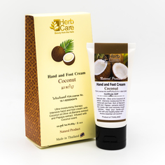 Крем для рук и ног HERBCARE с кокосом 70 г