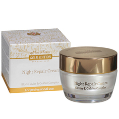 Ночной крем для лица Mon Platin Night Repair Cream с черной икрой и золотом 50 мл