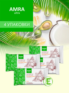 Салфетки влажные освежающие AMRA 50шт, 4 упаковки