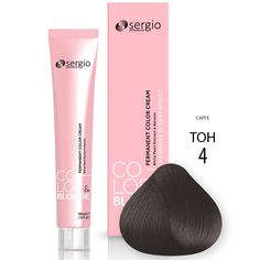 Крем-краска для волос Sergio Professional Color & Blonde 4 caffe коричневый кофе эспрессо