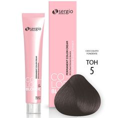 Крем-краска для волос Sergio Professional Color&Blond 5 светло-коричневый шоколадный фонд