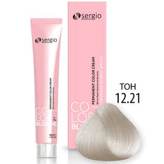 Крем-краска для волос Sergio Professional 12.21 ультра-светлый блондин жемчужный