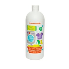 Гель для стирки цветного белья Freshbubble Экологичный 1 л